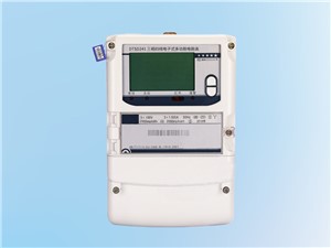 北京大學(xué)經(jīng)濟(jì)學(xué)院綜合樓10kV配電室配網(wǎng)自動化系統(tǒng)采用威瀚智能電表