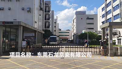 客戶認(rèn)可是我們創(chuàng)新的源泉---威瀚及子公司能耗監(jiān)測的點(diǎn)滴案例