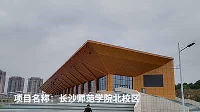 客戶認(rèn)可是我們創(chuàng)新的源泉---威瀚及子公司能耗監(jiān)測的點(diǎn)滴案例