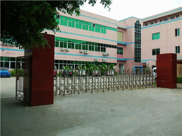 醴陵市鑫強(qiáng)瓷廠能耗監(jiān)測