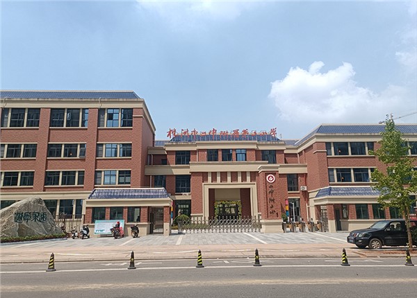 株洲綠地武廣新城置業(yè)有限公司（二中附二?。┛照{(diào)計量能耗管理項目