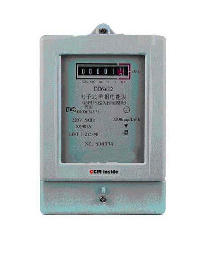 老王說(shuō)表——物聯(lián)網(wǎng)電表是什么