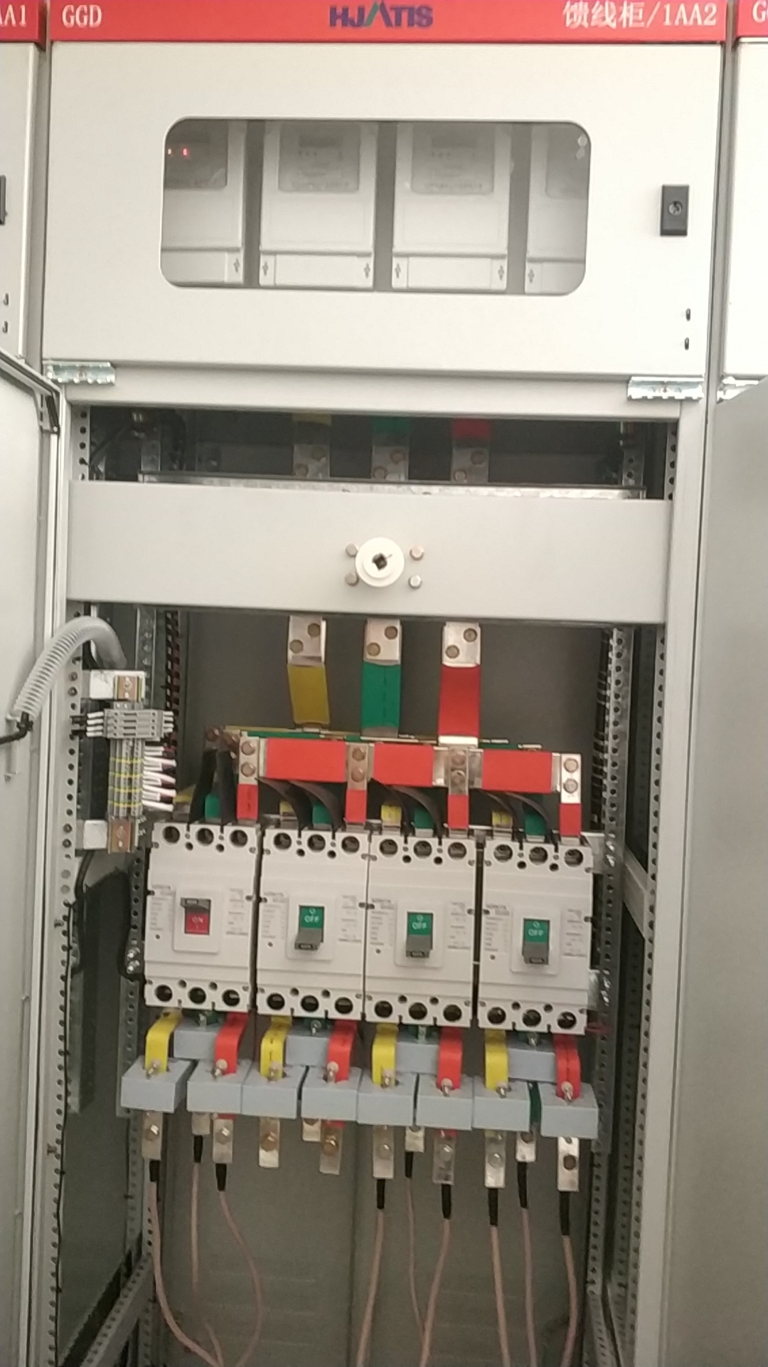 能耗監(jiān)測(cè)